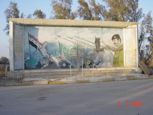 Iraq Mural